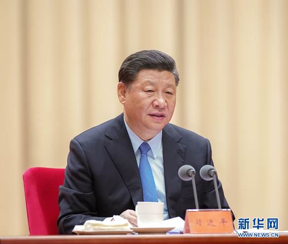 http://www.xinhuanet.com/politics/leaders/2019-05/31/1124569696_15593050836971n.jpg